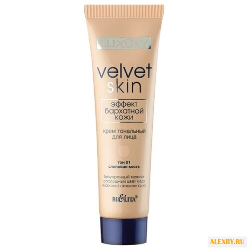 Bielita Тональный крем Luxury