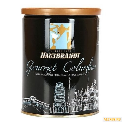 Кофе молотый Hausbrandt Columbus