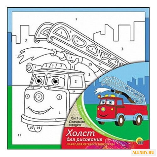 Рыжий кот Картина по номерам