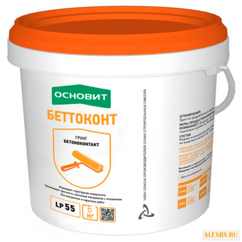 Грунтовка Основит Беттоконт