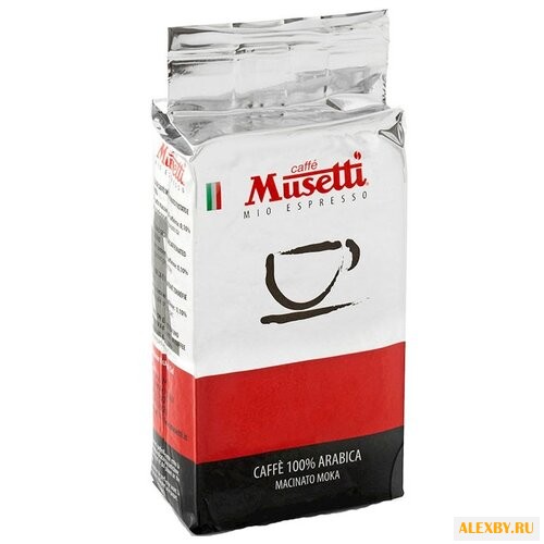 Кофе молотый Musetti 100%