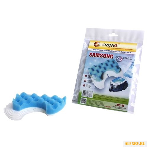 Ozone Набор фильтров HS-11