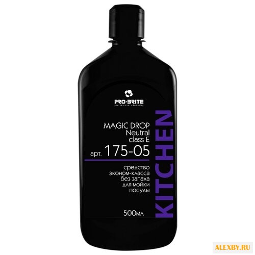 Pro-Brite Средство для мытья