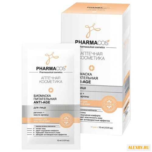 Маска Витэкс Pharmacos