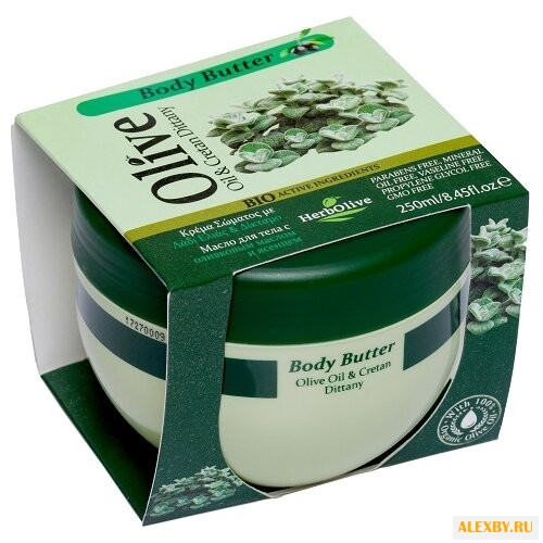 Масло для тела HerbOlive с