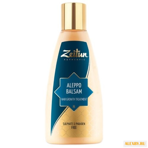 Zeitun бальзам ALEPPO №8