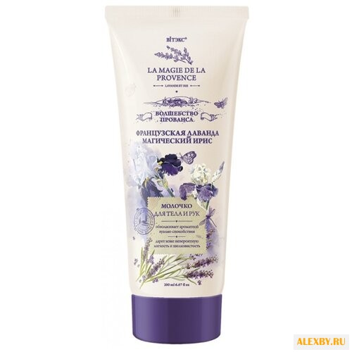 Молочко для тела Витэкс