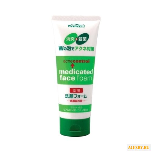 KUMANO Пенка для умывания