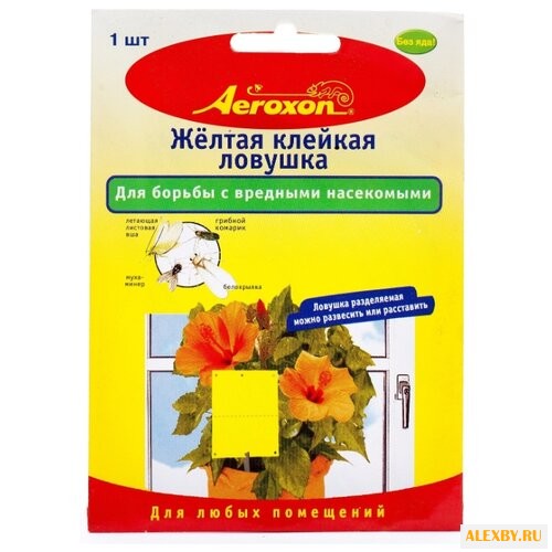 Ловушка Aeroxon желтая клейкая