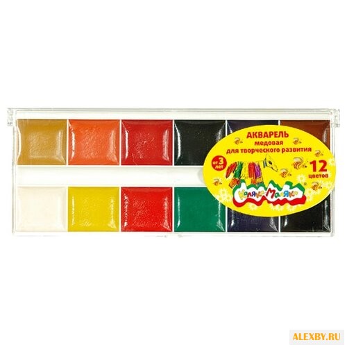 Каляка-Маляка Акварель 12