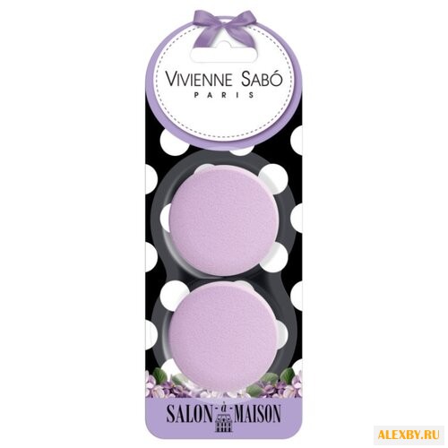 Набор спонжей Vivienne Sabo для