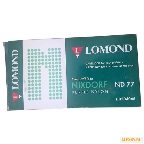 Картридж Lomond L0204066