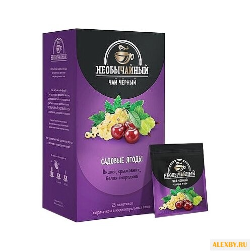 Чай черный Необычайный Садовые