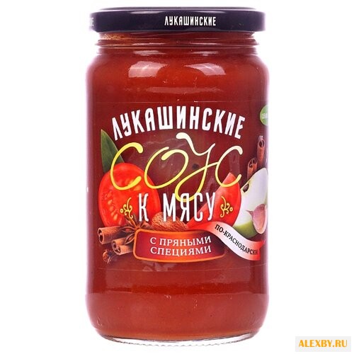 Соус ЛУКАШИНСКИЕ К мясу с