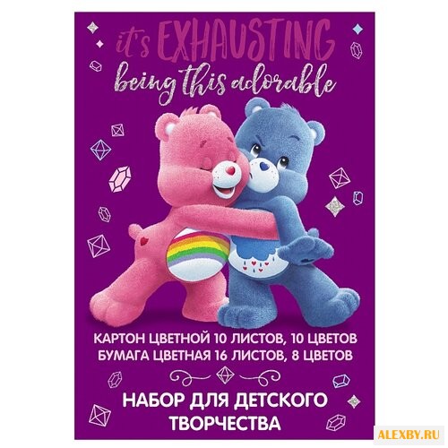 Набор цветного картона и