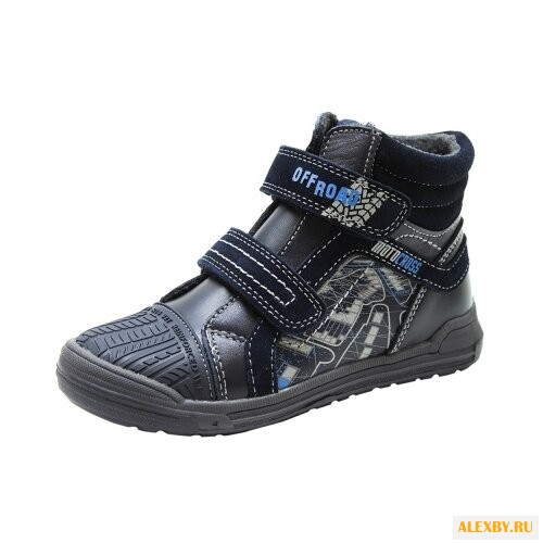 Ботинки Kapika 53251yk