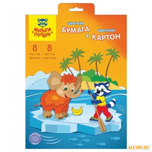 Набор цветного картона и