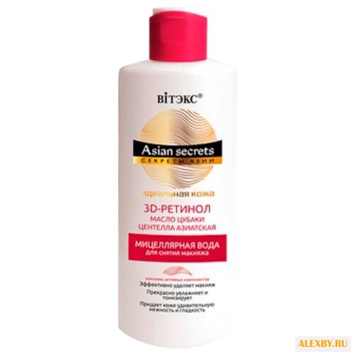 Витэкс Секреты Азии Идеальная