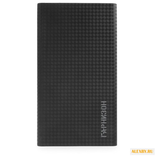 Аккумулятор Гарнизон GPB-105