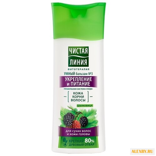 Чистая линия бальзам