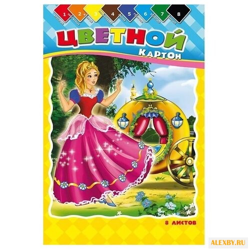 Цветной картон Золушка