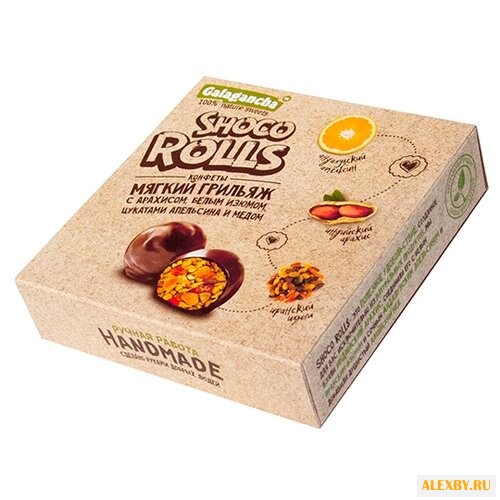 Набор конфет GALAGANCHA Shoco