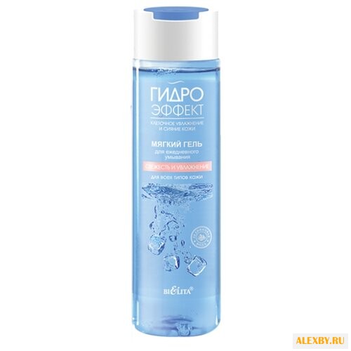 Bielita ГИДРОЭФФЕКТ Мягкий гель