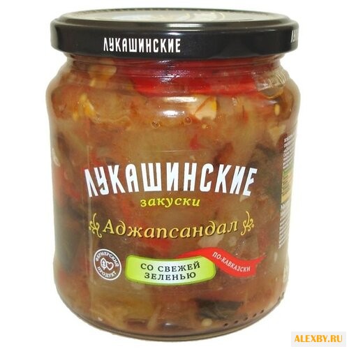 Аджапсандал со свежей зеленью