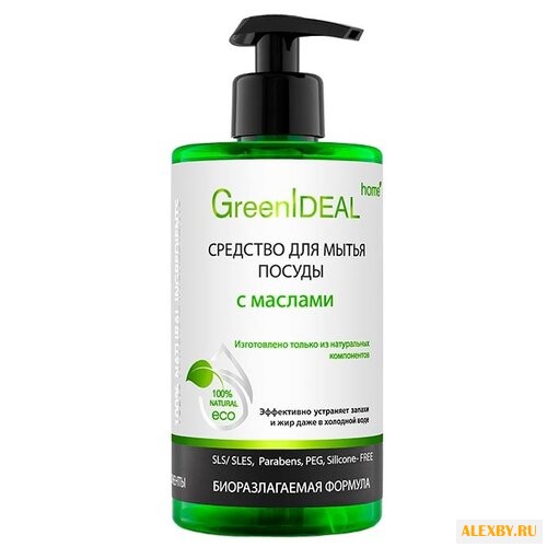 GreenIdeal Средство для мытья