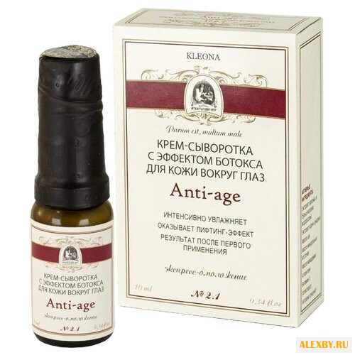 Крем Kleona №2.1 для кожи