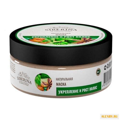 SIBERINA Маска Укрепление и
