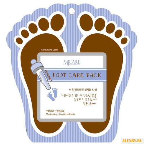 MIJIN Cosmetics Маска для ног