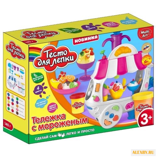 Масса для лепки Multiart