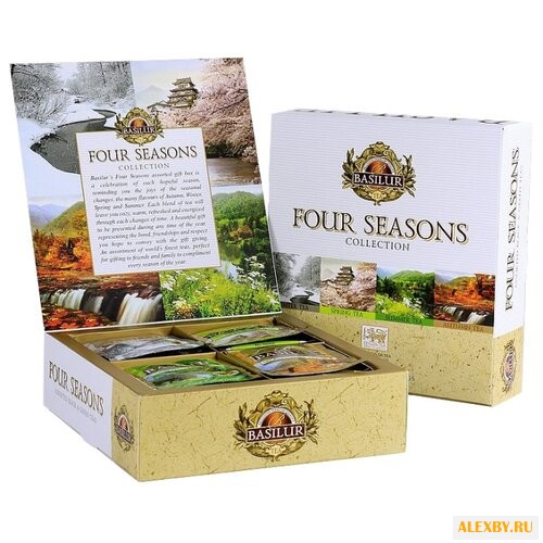 Чай Basilur Four seasons