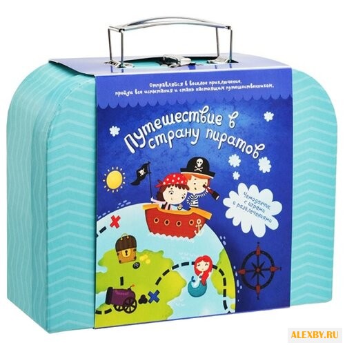 Набор настольных игр Подарок в