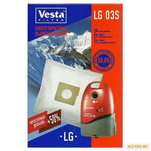 Vesta filter Синтетические