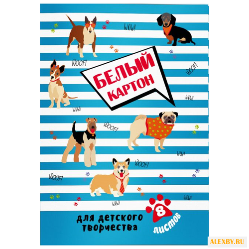Белый картон Забавные собачки