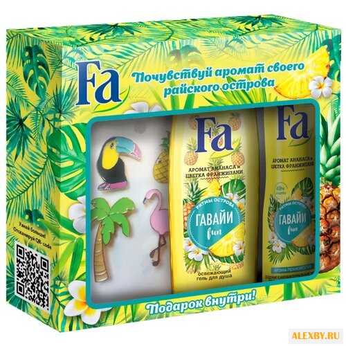 Набор Fa Ритмы острова Гавайи