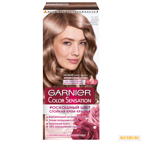 GARNIER Color Sensation Роскошь