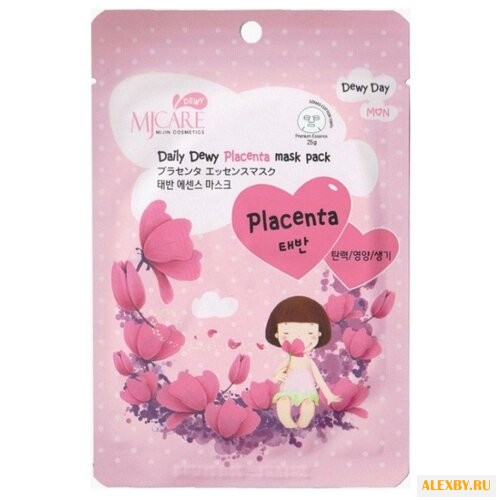 MIJIN Cosmetics тканевая маска