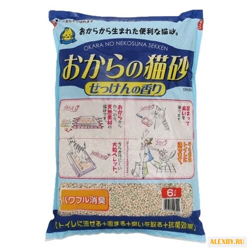 Наполнитель Hitachi Chemical