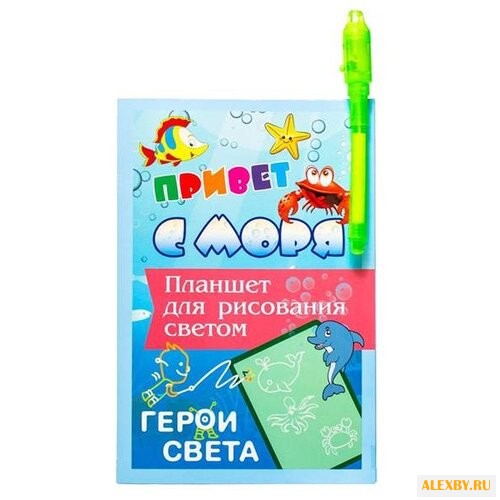 Планшет детский Герои Света