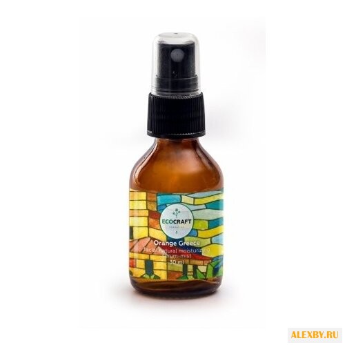 EcoCraft Orange Greece