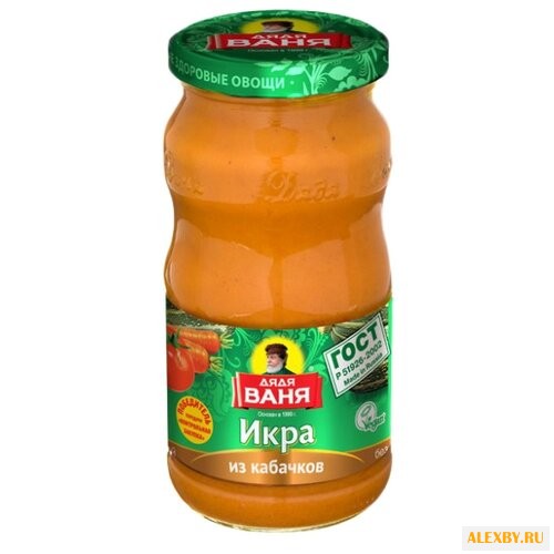 Икра из кабачков Дядя Ваня