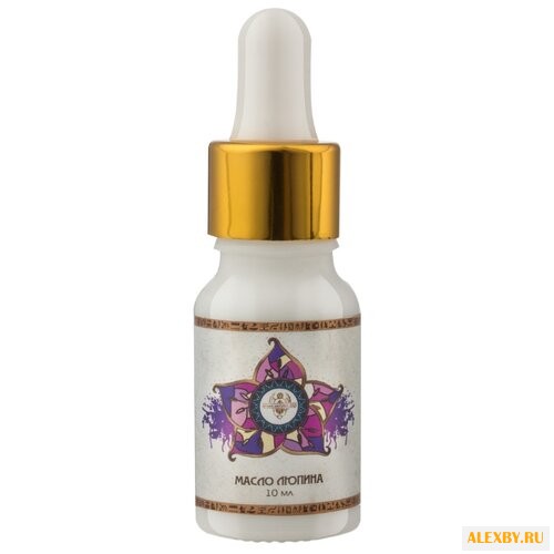 Масло для тела Shams Natural