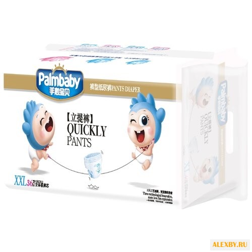 Palmbaby трусики Ультратонкие