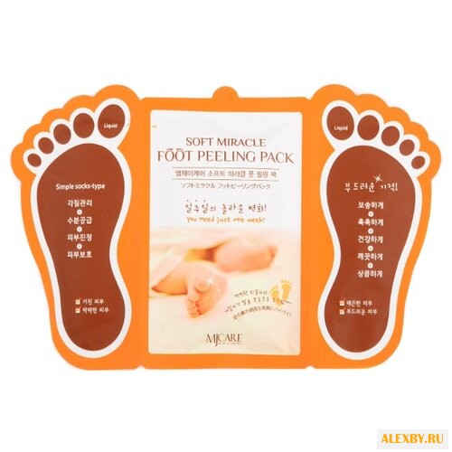 MIJIN Cosmetics Пилинг для ног