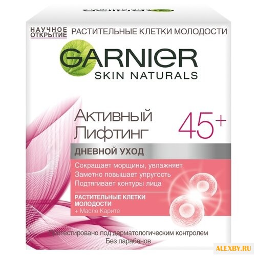 Крем Garnier Активный лифтинг