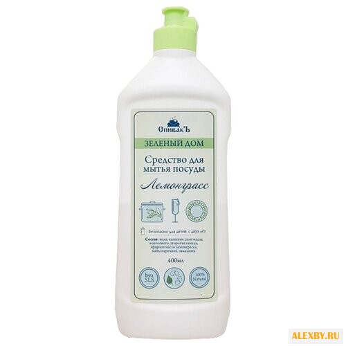 СпивакЪ Средство для мытья