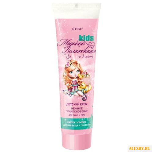 Витэкс крем Модница-Волшебница